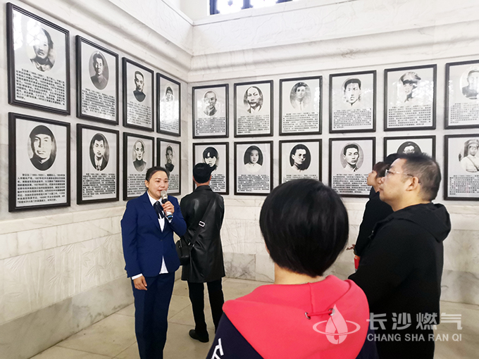 微信圖片_201910311639191.jpg