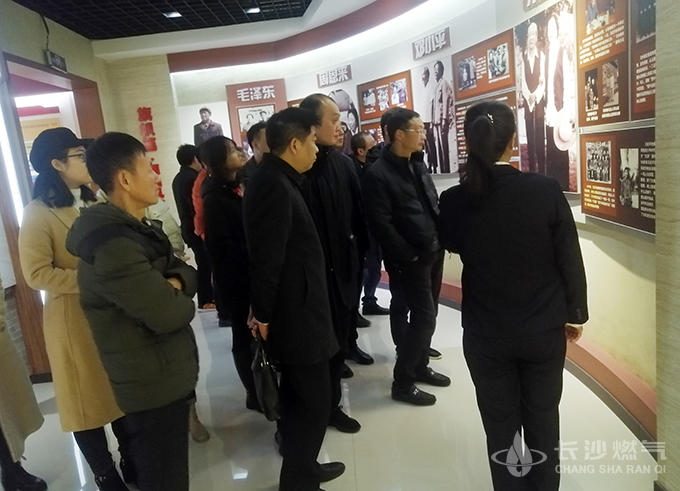 華容縣廉政教育中心學習照片IMG_20201126_152701.jpg